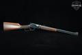 1989 Winchester Repeating Arms Model 9422 .22 S/L/LR Blued in Good Condition Image 3