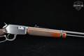 1989 Winchester Repeating Arms Model 9422 .22 S/L/LR Blued in Good Condition Image 5