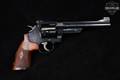 Smith & Wesson (S&W) Model 25-15 Classic .45 Colt Blued in Excellent Condition Image 5