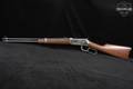 Winchester Repeating Arms Model 94 Cowboy Commemorative Carbine .30-30 Bright Nickel & Walnut in Good Condition Image 3
