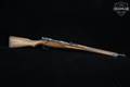 1942-1945 Nagoya Arsenal Type 99 Arisaka Short Rifle 7.7 Japanese Blued in Good Condition Image 3