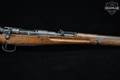 1942-1945 Nagoya Arsenal Type 99 Arisaka Short Rifle 7.7 Japanese Blued in Good Condition Image 5