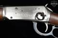 1969 Winchester Repeating Arms Model 94 Theodore Roosevelt Commemorative .30-30 Silver in Good Condition Image 5