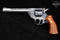 Harrington & Richardson (H&R) Model 999 Sportsman, Second Model .22 LR Blued in Very Good Condition Image 2