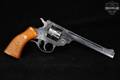 Harrington & Richardson (H&R) Model 999 Sportsman, Second Model .22 LR Blued in Very Good Condition Image 3