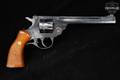 Harrington & Richardson (H&R) Model 999 Sportsman, Second Model .22 LR Blued in Very Good Condition Image 4