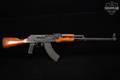 Romarm/Cugir AES-10 7.62x39 Black & Wood in Good Condition Image 3