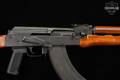 Romarm/Cugir AES-10 7.62x39 Black & Wood in Good Condition Image 5