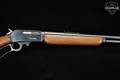 1949 Marlin Firearms Co. Model 336-A .30-30 Blued in Good Condition Image 5
