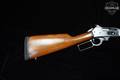 1941 Marlin Firearms Co. Model 1895 .45-70 Govt. Blued in Good Condition Image 3