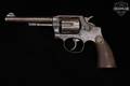 Orbea Hermanos S&W M&P Hand Ejector Clone .38 Spl. Blued in Poor Condition Image 3