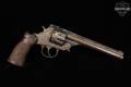 Harrington & Richardson (H&R) 22 Special .22 LR Blued in Poor Condition Image 2