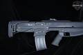 Armelegant BLP 12-M 12 Gauge Black in Poor Condition Image 3