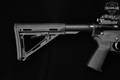 Mag Tactical Systems LLC MG-G4 5.56mm NATO Black in Very Good Condition Image 4