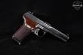 Cugir TTC 7.62X25mm Tokarev Blued in Good Condition Image 3