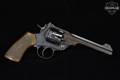 1918 Webley Mark VI .455 Webley Blued in Good Condition Image 2