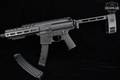 Sig Sauer MPX Pistol 9mm Luger Black & Carbon Fiber in Good Condition Image 2