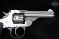 1909-1936 U.S. Revolver Co. Break-Action .32 S&W Nickel Plated in Fair Condition Image 4
