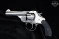 1909-1936 U.S. Revolver Co. Break-Action .32 S&W Nickel Plated in Fair Condition Image 5