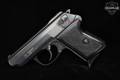 1973 Radom P-64 9x18mm Makarov Blued in Very Good Condition Image 2