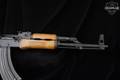 Romarm/Cugir WASR-10 7.62x39 Black in Good Condition Image 3