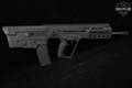 Israel Weapon Industries (IWI) Tavor X95 5.56mm NATO Black in Excellent Condition Image 3