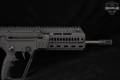 Israel Weapon Industries (IWI) Tavor X95 5.56mm NATO Black in Excellent Condition Image 5