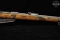 1889 Erfurt Gewehr 88 S Conversion; n.M. 7.92x57mm Mauser Blued & Hardwood in Poor Condition Image 5