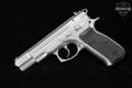2006 CZ Vz 75 B Stainless 9mm Luger Matte Stainless in Excellent Condition Image 4