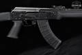 Izhmash Saiga IZ-132 7.62x39 Black in Good Condition Image 5