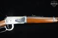 1970 Winchester Repeating Arms Model 94 Cowboy Commemorative .30-30 Nickel Plated in Good Condition Image 5