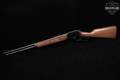 1988 Marlin Firearms Co. Mod. 1894S .41 Rem. Mag. Blued & Walnut in Very Good Condition Image 2