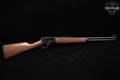 1988 Marlin Firearms Co. Mod. 1894S .41 Rem. Mag. Blued & Walnut in Very Good Condition Image 3
