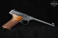 Colt Huntsman .22 LR Blued in Excellent Condition Image 2