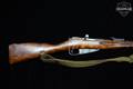 1943 Izhevsk Arsenal M91/30 Mosin-Nagant 7.62x54R Blued in Good Condition Image 4