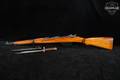 FEG Mannlicher M.95 M.95/30 "S" Conversion Carbine 8x56mmR Blued & Wood in Good Condition Image 2