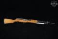 1976 Zastava Arms M59/66 7.62x39 Blued in Very Good Condition Image 3