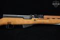 1976 Zastava Arms M59/66 7.62x39 Blued in Very Good Condition Image 5