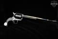 1983 Colt Single Action Army North American Oilmen Buntline .45 Colt Blued in Good Condition Image 2