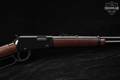 Henry Repeating Arms Model H001 Classic .22 LR Blued & Walnut in Very Good Condition Image 5