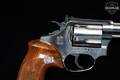 Rossi Leopoldo Model 68 Target .38 Spl. Polished Nickel in Good Condition Image 5