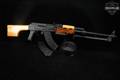 Romarm/Cugir AES-10B2 7.62x39 Black & Wood in Very Good Condition Image 2