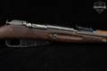 1955 Jianshe Arsenal Type 53 7.62x54R Blued & Hardwood in Good Condition Image 5