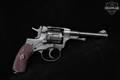 1945 Tula Model 1895 Nagant Post-War Refurb 7.62x38mmR Blued in Very Good Condition Image 3