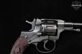 1945 Tula Model 1895 Nagant Post-War Refurb 7.62x38mmR Blued in Very Good Condition Image 5