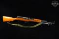 Jianshe Arsenal Type 56 7.62x39 Blued in Good Condition Image 3