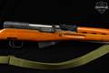 Jianshe Arsenal Type 56 7.62x39 Blued in Good Condition Image 5