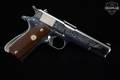 1970 Colt M1911A1 WWII Commemorative Pacific Theater of Operations .45 ACP Nickel in Like-New Condition Image 4