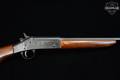 1983 Harrington & Richardson (H&R) Model 088 20 Gauge Case Hardened/Blued in Good Condition Image 5