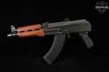 Zastava Arms ZPAP92 7.62x39 Black & Wood in Excellent Condition Image 2